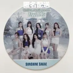 NiziU リオ 缶バッジ トートバッグ まとめ売り NiziUのLoppi・HMV限定グッズが予約受付開始！|グッズ