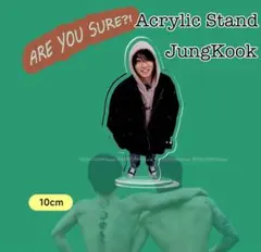 lynnlove1202様 リクエスト 2点 まとめ商品