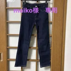 H&M キッズ デニムパンツ 8-9Y（135cm）