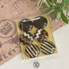 【1350-⑩】20mm ガラスカボション ⑩ 350円