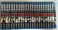 鬼滅の刃 漫画 23巻セット➕小説1冊