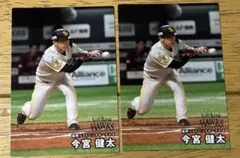 プロ野球チップス 2025 第2弾 今宮健太 ソフトバンク