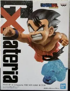 ドラゴンボール G×materia THE SON GOKU II