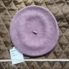 Item thumbnail for item fffb7b37-52c3-4b93-927d-24f00546a39e