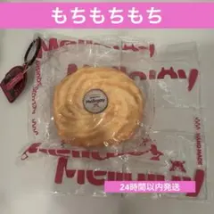 メロジョイ クッキークラブ バニラスワール - メルカリ