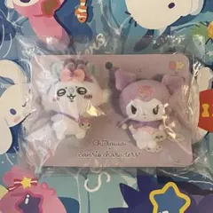 ちいかわ サンリオ モモンガ×クロミペアブローチ - メルカリ