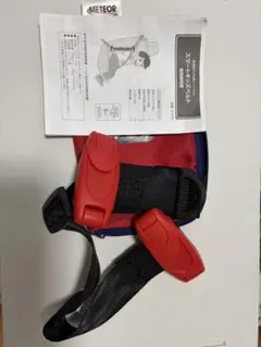 【新品】METEORスマートキッズベルト