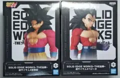 【最安値】ドラゴンボール GT 出陣 フィギュア 超サイヤ人4 悟空 ベジータ