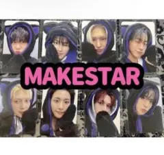 2026年最新】ateez makestar コンプの人気アイテム - メルカリ