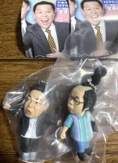 ダイアン ゴイゴイスーでスーススーなキーホルダー ユースケ 岸大介 2点