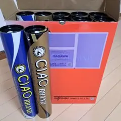 あもも様 リクエスト 2点 まとめ商品