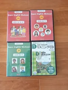 全巻セット】酒月ほまれ School Days Cross Days 初版 - メルカリ