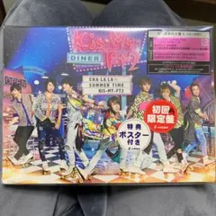 Sha la la☆Summer Time初回限定盤A  新品未開封