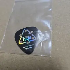 みち様 リクエスト 2点 まとめ商品