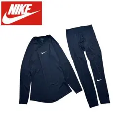 NIKE｜メンズ Dri-FIT ロングスリーブ・タイツ セット