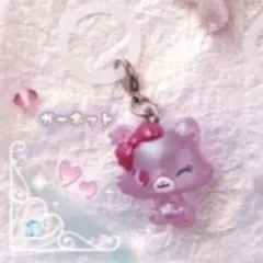 ジュエルペット めじるしアクセサリー ガーネット