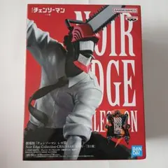 チェンソーマン Noir Edge Collection フィギュア(未開封)