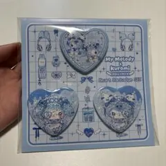 クロミ マイメロディ DOLLY MIX 水色 ドーリーミックス