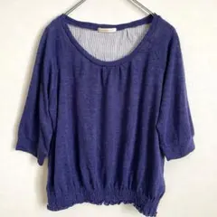 africa taro トップス　ニット　【F】のサムネイル