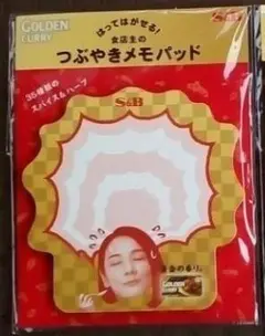 Item thumbnail for item 2435d1c9-13e1-403e-a7ac-67d13f59cfc8