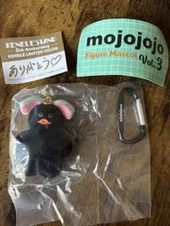 mojojojo フィギュアマスコット ブラックコレクション　モジョジョジョ