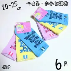 Item thumbnail for item bc7dcf9b-5326-47d9-a4b0-c9e4a99c5b1d