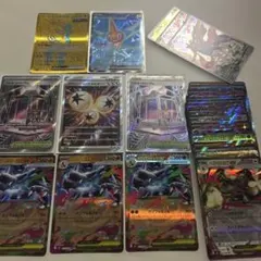 ポケカ　引退品　まとめ売り　汎用カード　インフェルノX メガリザードンex 等
