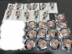 Item thumbnail for item 70616be3-c213-4964-83a9-b59ee9f28484