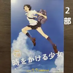 2026年最新】サマーウォーズ ポスターの人気アイテム - メルカリ