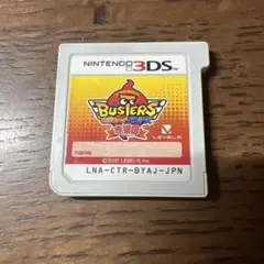 2026年最新】3ds 妖怪ウォッチバスターズの人気アイテム - メルカリ