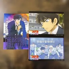 名探偵コナン 松田陣平 ハロウィンの花嫁 ネップリ 3枚セット