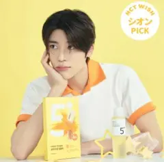 Item thumbnail for item e0d09f3b-233f-49b0-ba33-dc162944201d