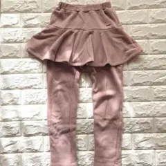 seraph スカート付きパンツ ピンク 130