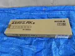 Item thumbnail for item 14452c46-5173-4dc9-99a8-4f464e1f911b