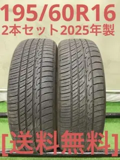 T2581[送料無料]KENDA KENETICA ECO 225/45R18 - メルカリ
