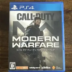 PS4 コールオブデューティ モダンウォーフェア