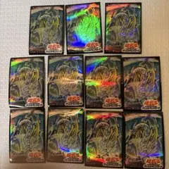 遊戯王GX 究極宝玉神レインボードラゴン　公式スリーブ　58枚 遊戯王GX 究極宝玉神レインボードラゴン 公式スリーブ 58枚 - メルカリ