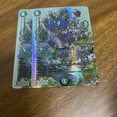 2025年最新】ブラックビッグバン 神アートの人気アイテム - メルカリ