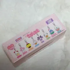 サンリオシークレットキーホルダースイーツ　ちびっとも　全8種コンプリート