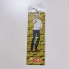 名探偵コナン アクリルキーホルダー 安室透