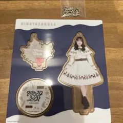 2026年最新】高瀬愛奈の人気アイテム - メルカリ