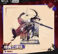 槍のプール.ep. indigo la End 自主制作 槍のプール.ep. indigo la End 自主制作 - メルカリ