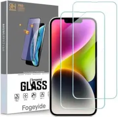 iPhone 14pro用 ガラスフィルム フィルム 強化 ガラス 2枚セット