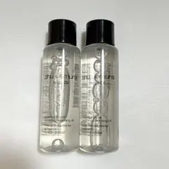 2本 シュウウエムラ ブライトクレンジングオイル 15ml shu uemura