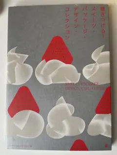 Item thumbnail for item 5713076c-76c1-43f2-ac8a-703016dbd869