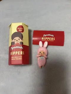HIPPERS Monchhichiヒッパーズ モンチッチ　チムたん ピンク