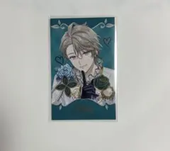 甲斐田晴 バレンタイン チェキ風カード