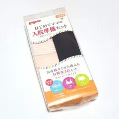 Item thumbnail for item e5163afa-0b57-452e-8ab7-f6f6e9896444