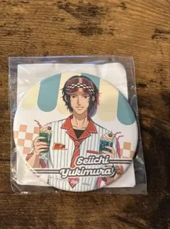 usa様 リクエスト 2点 まとめ商品