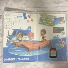 あつまれ どうぶつの森 Nintendo Switch
